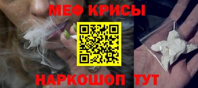 jwh Изобильный