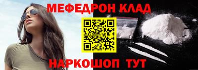 jwh Изобильный