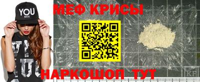 jwh Изобильный