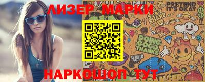 скорость Ирбит