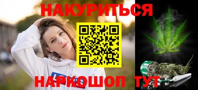 jwh Изобильный
