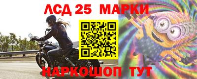 jwh Изобильный