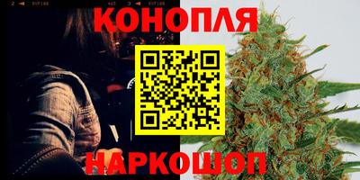 скорость Ирбит