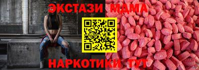 скорость Ирбит