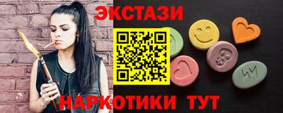 скорость Ирбит