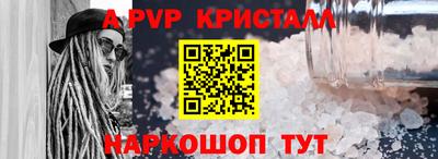 jwh Изобильный