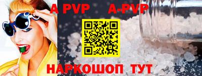 скорость Ирбит