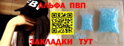 скорость Ирбит