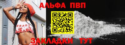 скорость Ирбит
