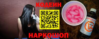 jwh Изобильный