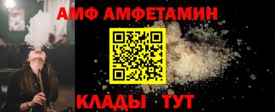 jwh Изобильный