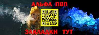 jwh Изобильный