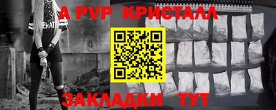 jwh Изобильный