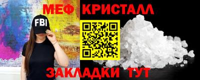 скорость Ирбит