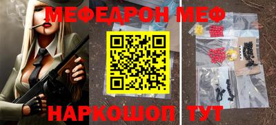 jwh Изобильный