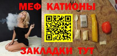 скорость Ирбит