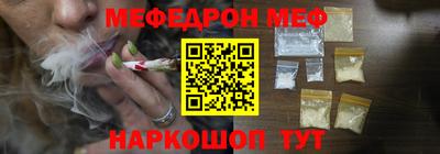 скорость Ирбит