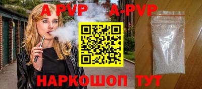jwh Изобильный