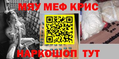 скорость Ирбит