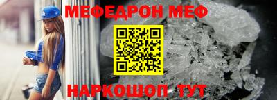 jwh Изобильный