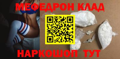 jwh Изобильный